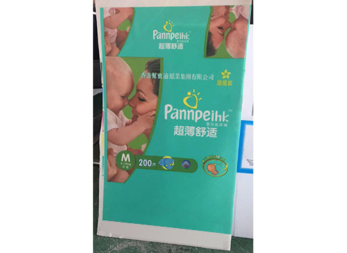 点击查看详细信息<br>标题：中空板高清印刷 阅读次数：208
