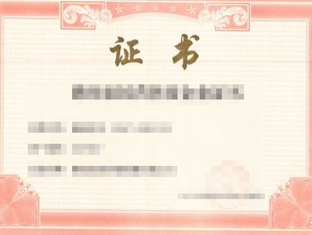 点击查看详细信息<br>标题：测试产品名称 阅读次数：212