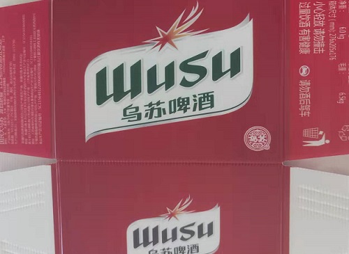 点击查看详细信息<br>标题：中空板高清印刷 阅读次数：167